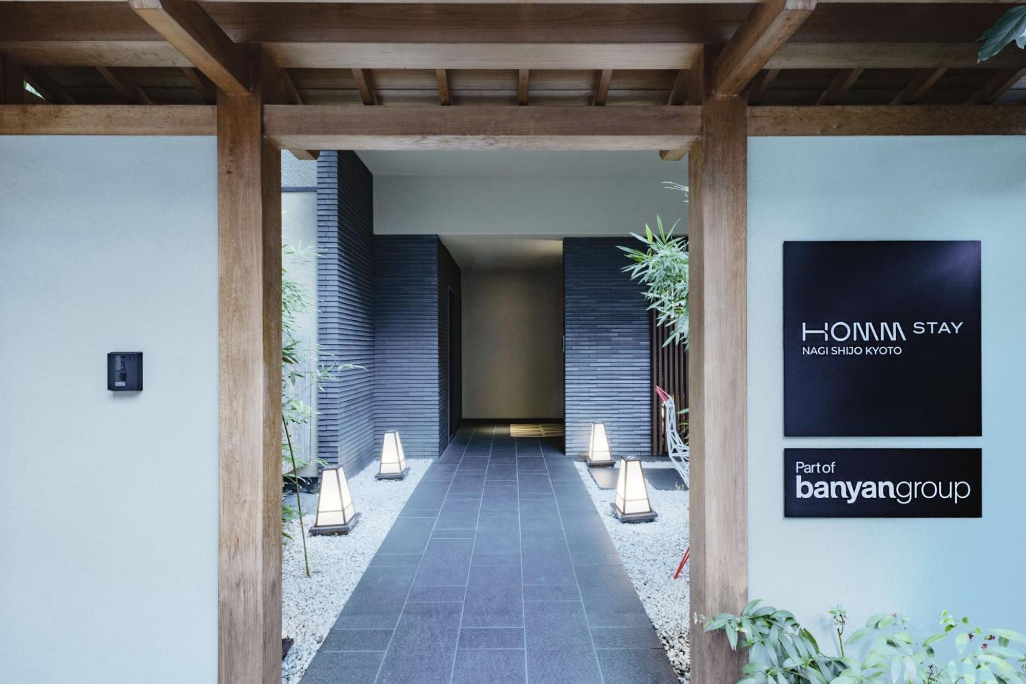 Homm Stay Nagi Shijo Kyoto By Banyan Group Exteriér fotografie