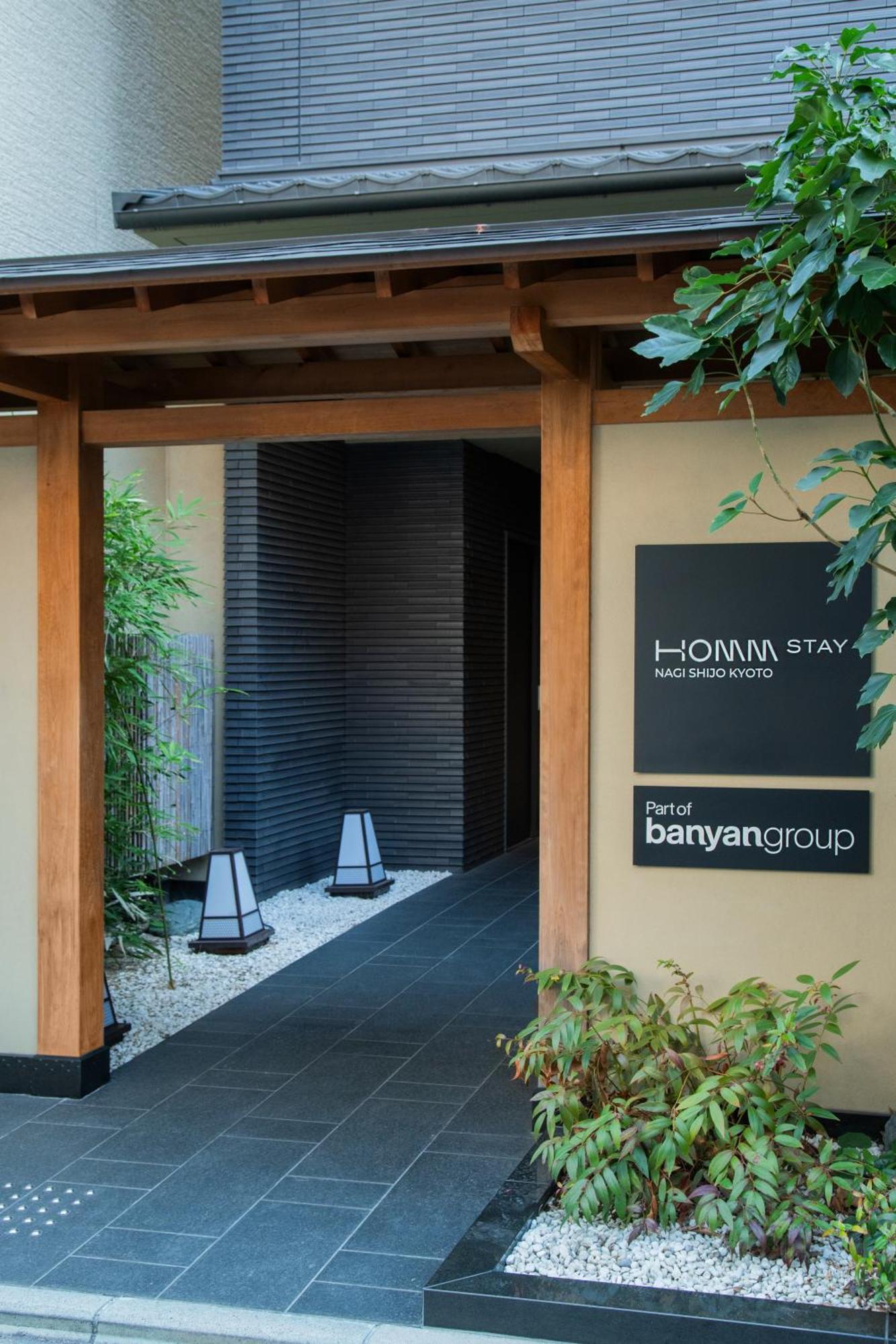 Homm Stay Nagi Shijo Kyoto By Banyan Group Exteriér fotografie