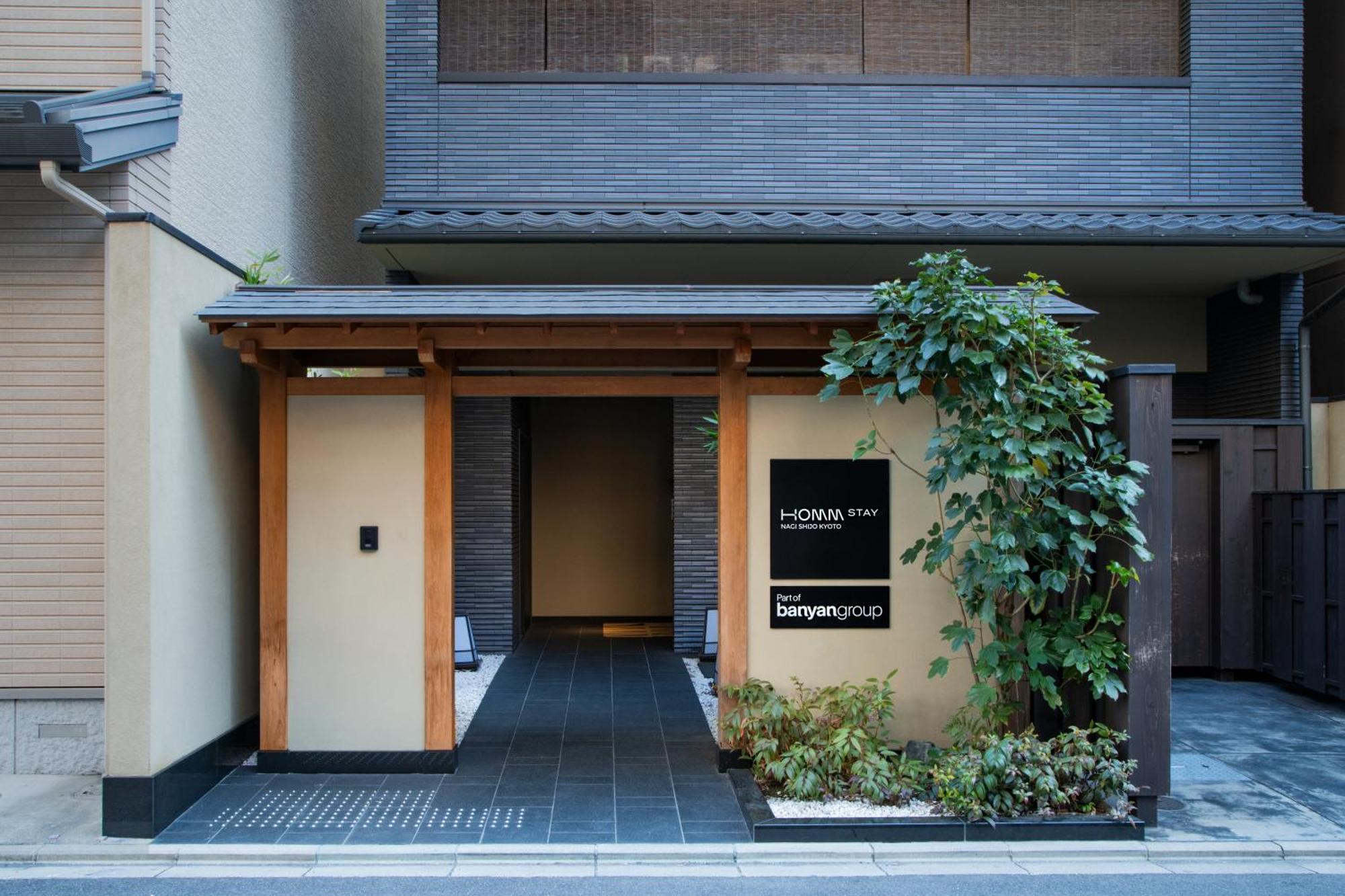 Homm Stay Nagi Shijo Kyoto By Banyan Group Exteriér fotografie