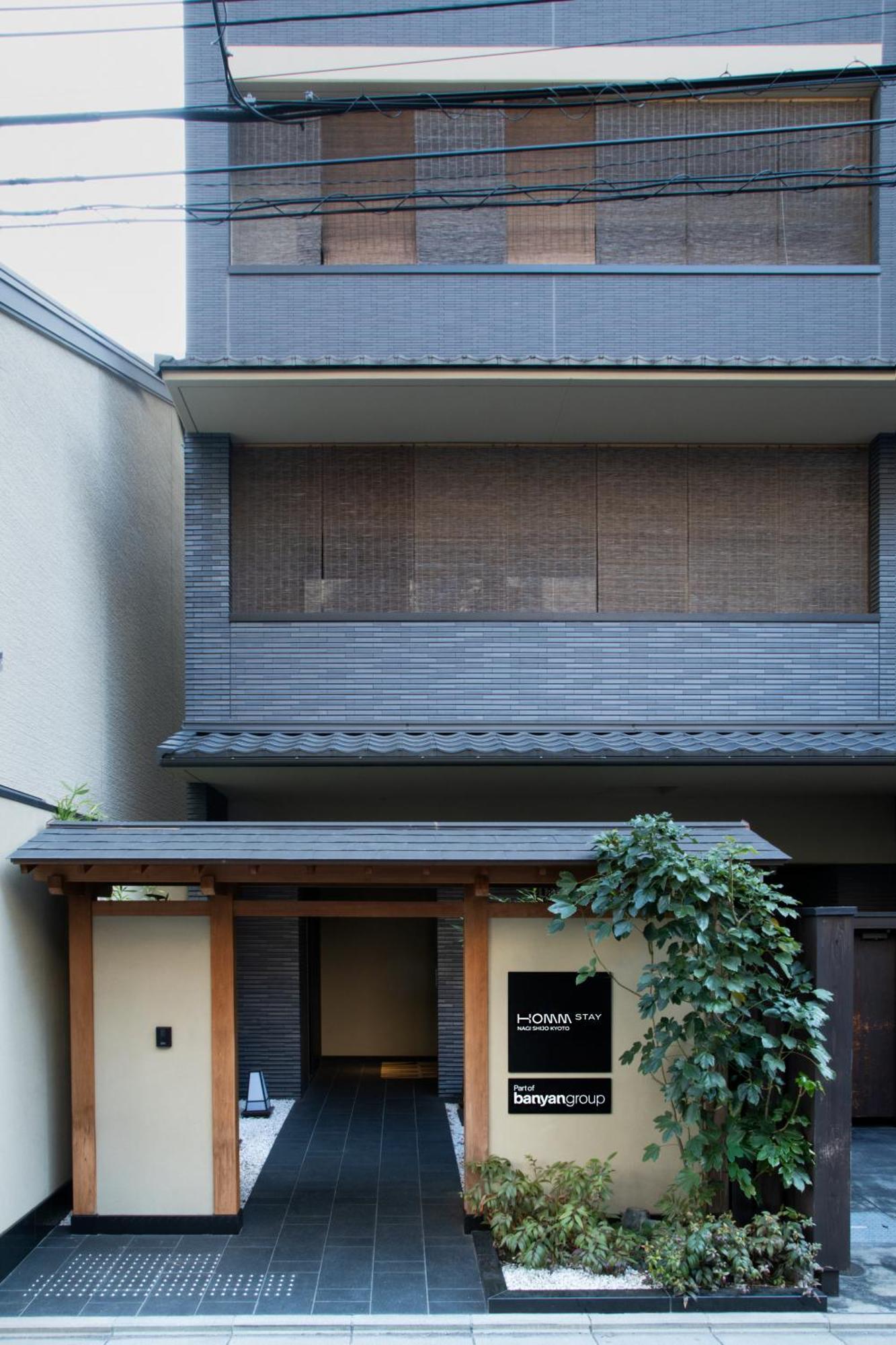 Homm Stay Nagi Shijo Kyoto By Banyan Group Exteriér fotografie
